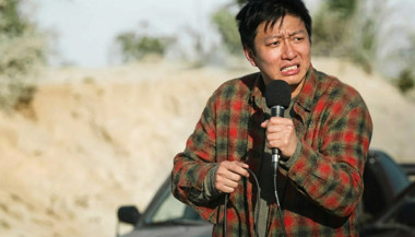 One Joke After Another