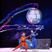 Bubble Show in Space Image